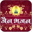Jain Bhajan